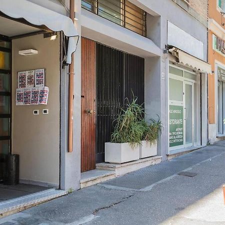 My Trastevere Three Bedroom View Apartment -Top Collection Ρώμη Εξωτερικό φωτογραφία
